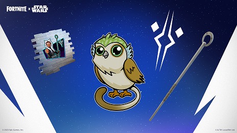 画像ギャラリー No.002のサムネイル画像 / 「フォートナイト」,アソーカ・タノをアンロックできる新シーズンのバトルパスを配信。ライトセーバーとフォースのアビリティが手に入る