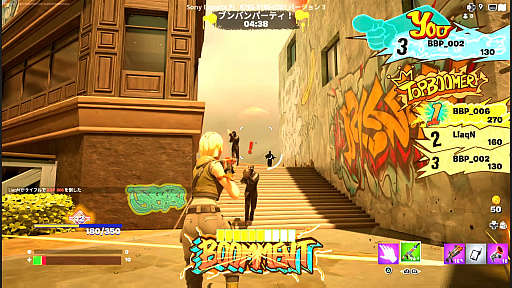 ꡼ No.001Υͥ / Sony Esports Project֥եȥʥȡץꥸʥޥåסBoom Bang Party - FFAץǥθݡȡפƮǥޥå