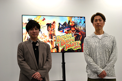 ꡼ No.004Υͥ / Sony Esports Project֥եȥʥȡץꥸʥޥåסBoom Bang Party - FFAץǥθݡȡפƮǥޥå