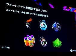 ꡼ No.006Υͥ / ƨסߡ֥եȥʥȡ3γȯ300ĶҥåȤϿװξIPΡȤ餷ɤȤϡUEFest24TOKYO