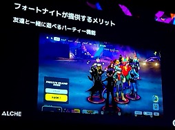 ꡼ No.007Υͥ / ƨסߡ֥եȥʥȡ3γȯ300ĶҥåȤϿװξIPΡȤ餷ɤȤϡUEFest24TOKYO