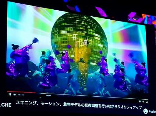 ꡼ No.035Υͥ / ƨסߡ֥եȥʥȡ3γȯ300ĶҥåȤϿװξIPΡȤ餷ɤȤϡUEFest24TOKYO