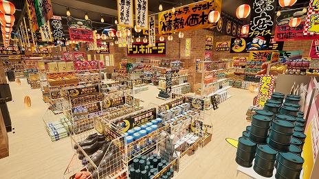 画像ギャラリー No.006のサムネイル画像 / 「フォートナイト」にメガドン・キホーテ渋谷本店が出現。新マップ「ドン・キホーテの小道具探し」本日公開