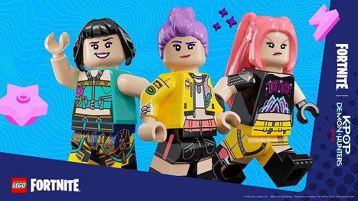 画像ギャラリー No.005のサムネイル画像 / 「フォートナイト」×「KPOPガールズ!デーモン・ハンターズ」のクロスオーバーが実現。期間限定モード「デーモンラッシュ」を開催