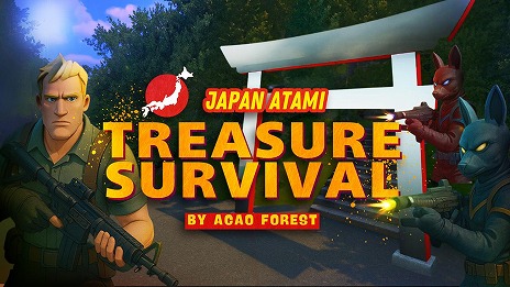 ꡼ No.012Υͥ / ֥եȥʥȡǮACAO FORESTƸơо졣Хȥ磻륲ATAMI TREASURE SURVIVALפڤ