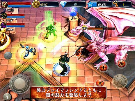 ꡼ No.001Υͥ / iOSRPGDark Quest 3ס4ͤƱץ쥤ǽʡ֥ޥץ쥤䡼⡼ɡפư֤Ȥζ/ץ쥤ڤ⤦