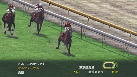 ꡼ No.007Υͥ / Winning Post 7 2012פPC/PS3/PSPǯо졣PCǤ2012ǯ217PS3/PSPǤ315ȯ