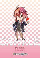 画像ギャラリー No.003のサムネイル画像 / 「Custom Drive」,ブロマイド風ポストカード配布企画を4月28日から実施