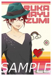 画像ギャラリー No.007のサムネイル画像 / 「Custom Drive」,ブロマイド風ポストカード配布企画を4月28日から実施