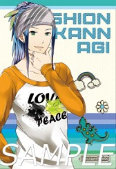 画像ギャラリー No.009のサムネイル画像 / 「Custom Drive」,ブロマイド風ポストカード配布企画を4月28日から実施