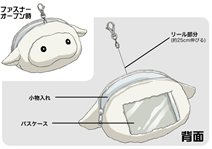 ���������꡼ No.007�Υ���ͥ������ / PSP�ѥ��եȡ���ͳ¿�ε��ספ�ȯ������7��26���˷��ꡣ���������Ȥ����������ץ󤷡���ŵ���󤬸�����