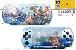 画像ギャラリー No.002のサムネイル画像 / 「那由多の軌跡」仕様のPSP用スキンシールが7月26日に発売。予約受付中