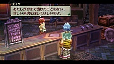 ���������꡼ No.019�Υ���ͥ������ / ����ͳ¿�ε��סס�������4�ͤΥ���饯������4�ĤΥ��ꥢ���͵��Ѳ������ƥ�����Ѥ����������Ȥ�����