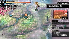 ���������꡼ No.020�Υ���ͥ������ / ����ͳ¿�ε��סס�������4�ͤΥ���饯������4�ĤΥ��ꥢ���͵��Ѳ������ƥ�����Ѥ����������Ȥ�����