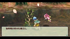 ���������꡼ No.021�Υ���ͥ������ / ����ͳ¿�ε��סס�������4�ͤΥ���饯������4�ĤΥ��ꥢ���͵��Ѳ������ƥ�����Ѥ����������Ȥ�����