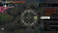 ���������꡼ No.022�Υ���ͥ������ / ����ͳ¿�ε��סס�������4�ͤΥ���饯������4�ĤΥ��ꥢ���͵��Ѳ������ƥ�����Ѥ����������Ȥ�����