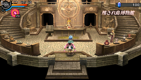 画像ギャラリー No.007のサムネイル画像 / 「那由多の軌跡」最新情報。「残され島」の博物館と深い関わりを持つキャラクター3人のシルエットが公開に