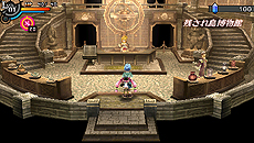 ���������꡼ No.009�Υ���ͥ������ / ����ͳ¿�ε��ס׺ǿ����󡣤��������ǤȤʤ����ʪ�ۡפȤ��δ�Ϣ����顤�ܥ���䥹�ơ�����ά�˷礫���ʤ��֥�������եȡפξܺ٤����餫��