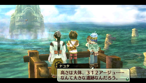 ͳ¿εסץץ쥤ࡼӡ