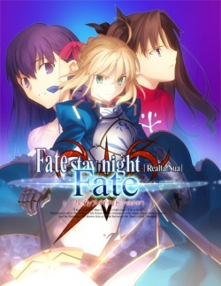 ꡼ No.002Υͥ / ޼衤˺Ʊ顣PCǡFate/stay night[Realta Nua]סС롼Ȥۿ