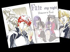 �ַ���ǡ�Fate/stay night [Heaven��s Feel]�١ס�2�����������ŵ�ϥݥ��ȥ����ɡ�������Ǥ�館�복ǰ�����ξ���������