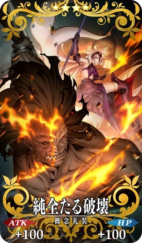 ���������꡼ No.003�Υ���ͥ������ / ����ǡ�Fate/stay night [HF]II.lost butterfly�ס�4��Ϣ³��ԡ����������ڡ���1��12����곫��