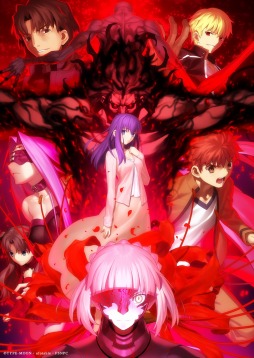 ���������꡼ No.007�Υ���ͥ������ / ����ǡ�Fate/stay night [HF]II.lost butterfly�ס�4��Ϣ³��ԡ����������ڡ���1��12����곫��