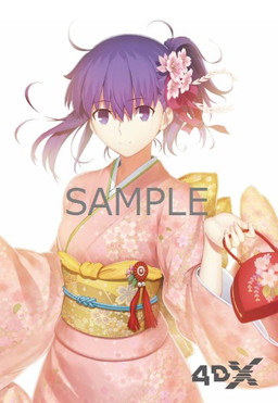 ���������꡼ No.001�Υ���ͥ������ / �ַ���� Fate/stay night [Heaven's Feel] II.lost butterfly�פ�4DX/MX4D������ŵ������