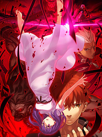 ���������꡼ No.011�Υ���ͥ������ / ����ǡ�Fate/stay night��Heaven's Feel�ϡ�II.lost butterfly��Blu-ray����������������ŵ�Υǥ����㥱�åȥ��饹�ȸ���