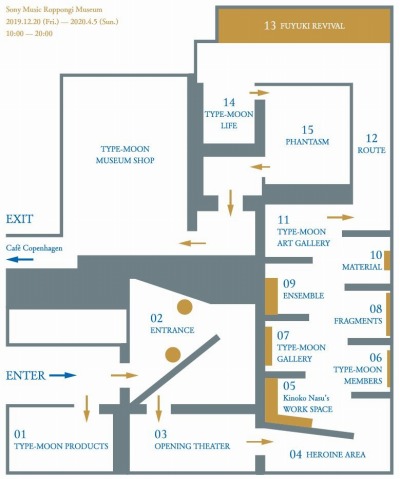 画像ギャラリー No.002のサムネイル画像 / TYPE-MOON展の来場者数が3万人を突破。第2期“Unlimited Blade Works”を1月23日に開始