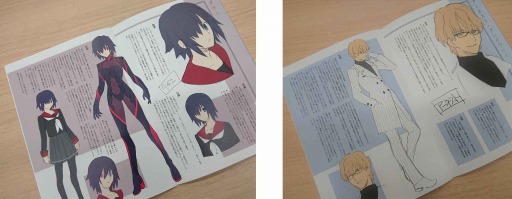 画像ギャラリー No.009のサムネイル画像 / TYPE-MOON展の来場者数が3万人を突破。第2期“Unlimited Blade Works”を1月23日に開始