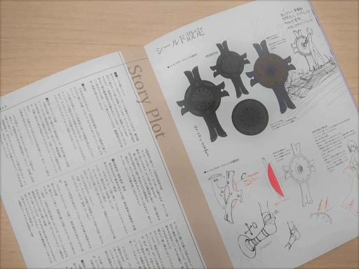 画像ギャラリー No.010のサムネイル画像 / TYPE-MOON展の来場者数が3万人を突破。第2期“Unlimited Blade Works”を1月23日に開始