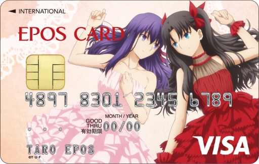 ���������꡼ No.002�Υ���ͥ������ / ����ǡ�Fate/stay night [Heaven's Feel]�ץǥ�����Υ��ݥ������ɤ����о졣�������塤ʡ����Ź�ޤǴ��ָ��ꥷ��åפⳫ�ŷ���