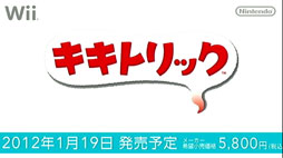 ꡼ No.003Υͥ / ֿ ѥƥʤζפȯ322˷ꡣ419ˡ֥ե֥ áפȯͽǤ뤳Ȥȯɽ줿2Nintendo Direct