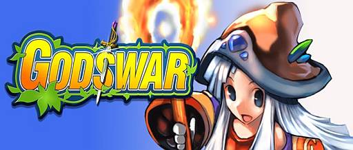 画像ギャラリー No.003のサムネイル画像 / 「God’s War」の1周年を記念して「カムバックイベント」などが開催に