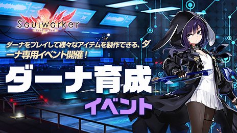 ꡼ No.008Υͥ / ֥פ10ܤΥ饯ȥʡԥˡɤо졣ϥߤΤ褦ʥ֥졼ɤŨڤ