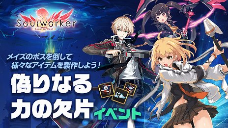 ꡼ No.010Υͥ / ֥פ10ܤΥ饯ȥʡԥˡɤо졣ϥߤΤ褦ʥ֥졼ɤŨڤ