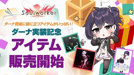 ꡼ No.012Υͥ / ֥פ10ܤΥ饯ȥʡԥˡɤо졣ϥߤΤ褦ʥ֥졼ɤŨڤ