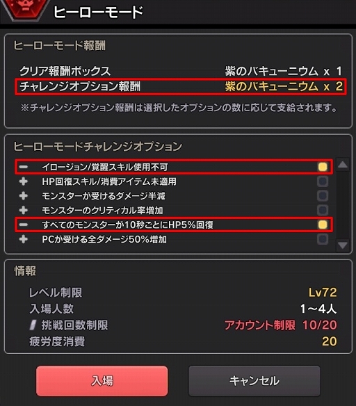 ꡼ No.007Υͥ / ֥ס塼ɹλۼԥ꡼о졣륤եȥ쥹ҡ⡼ɤƼ