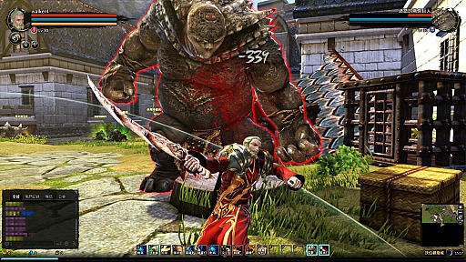 画像ギャラリー No.060のサムネイル画像 / 期待の新作MMORPG「Dragon's Prophet」の開発元,台湾Runewakerを訪問してきた