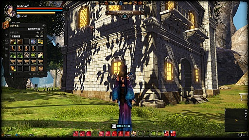 画像ギャラリー No.061のサムネイル画像 / 期待の新作MMORPG「Dragon's Prophet」の開発元,台湾Runewakerを訪問してきた