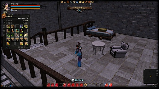 画像ギャラリー No.064のサムネイル画像 / 期待の新作MMORPG「Dragon's Prophet」の開発元,台湾Runewakerを訪問してきた