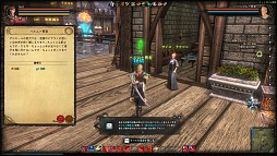 ���������꡼ No.003�Υ���ͥ������ / CBT�����Ϥ��줿��Dragon's Prophet�ץץ쥤��ݡ��ȡ��ɥ饴�����ͤ��Ȥ����������ե��󥿥���MMORPG