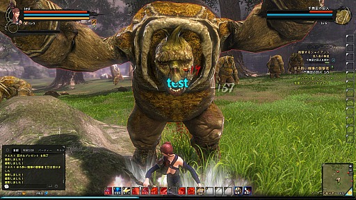 ���������꡼ No.005�Υ���ͥ������ / CBT�����Ϥ��줿��Dragon's Prophet�ץץ쥤��ݡ��ȡ��ɥ饴�����ͤ��Ȥ����������ե��󥿥���MMORPG