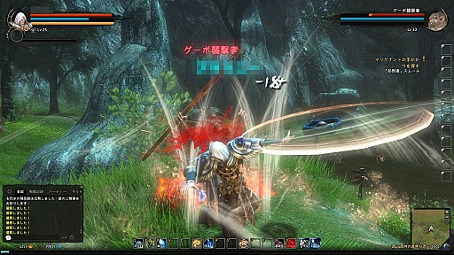 ���������꡼ No.018�Υ���ͥ������ / CBT�����Ϥ��줿��Dragon's Prophet�ץץ쥤��ݡ��ȡ��ɥ饴�����ͤ��Ȥ����������ե��󥿥���MMORPG