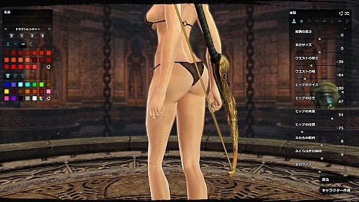 ���������꡼ No.025�Υ���ͥ������ / CBT�����Ϥ��줿��Dragon's Prophet�ץץ쥤��ݡ��ȡ��ɥ饴�����ͤ��Ȥ����������ե��󥿥���MMORPG