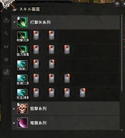 ���������꡼ No.028�Υ���ͥ������ / CBT�����Ϥ��줿��Dragon's Prophet�ץץ쥤��ݡ��ȡ��ɥ饴�����ͤ��Ȥ����������ե��󥿥���MMORPG