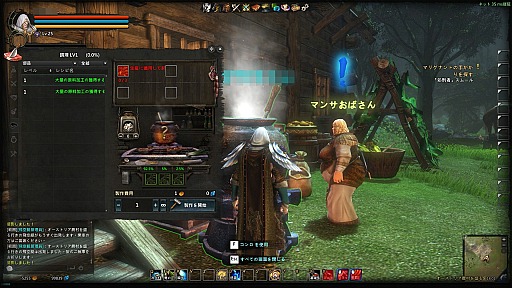 ���������꡼ No.046�Υ���ͥ������ / CBT�����Ϥ��줿��Dragon's Prophet�ץץ쥤��ݡ��ȡ��ɥ饴�����ͤ��Ȥ����������ե��󥿥���MMORPG