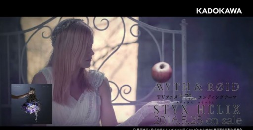 MVMYTH & ROIDSTYX HELIXMusic Clip 硼Ver.