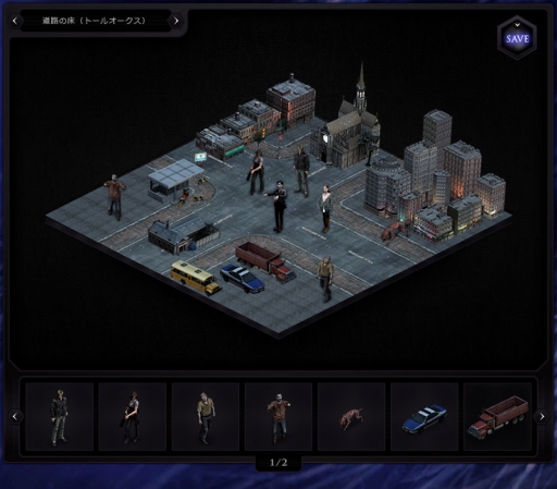 画像ギャラリー No.005のサムネイル画像 / 「バイオハザード6」,2月に開催されるオンラインイベントが発表に